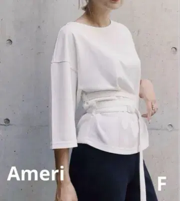 Ameri 벨트 포함 화이트 상의