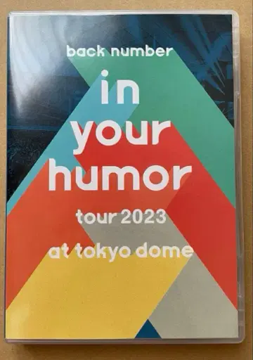 back number/in your humor tour 2023 at -