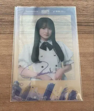 스즈키 유나 노기자카46 폴라로이드풍 클리어 카드 신참자