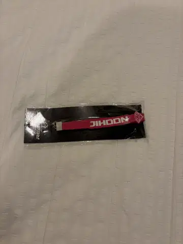 TREASURE 지훈 REBOOT 스트랩