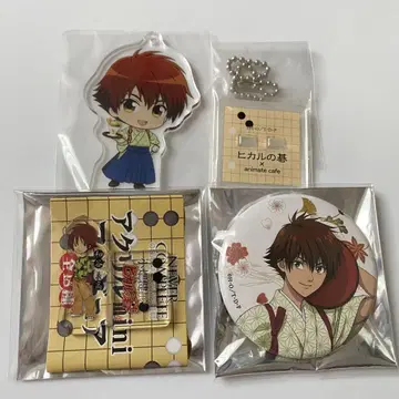 히카루의 바둑 와타야