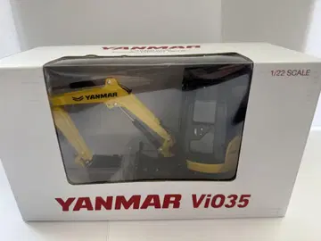 [배송비 포함] YANMAR Vio35 1/22 스케일