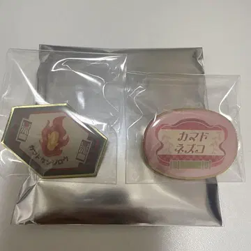귀멸의 칼날 키메츠 식당 랜덤 핀즈 카마도 탄지로 카마도 네즈코