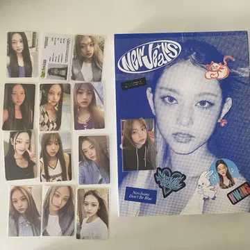 Newjeans 해린 앨범 트레이딩 카드