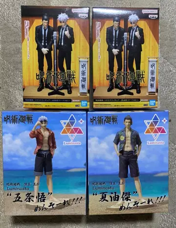 [미개봉] 주술회전 멘소레 하라에모토 피규어 세트