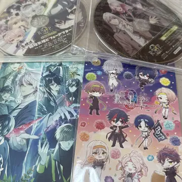 9 R.I.P sequel