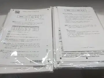 공인회계사 답안 연습 문제집