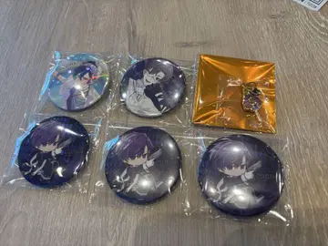 시마 세트