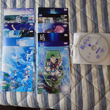 잔잔한 내일로부터 DVD 세트