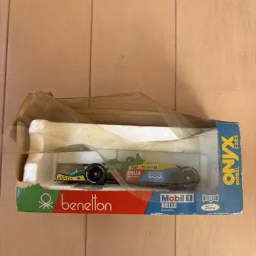 F1 미니카 1/64