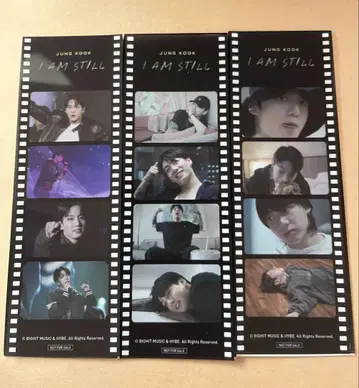 JUNG KOOK I AM STILL 필름풍 스티커