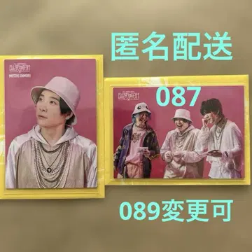 미세스 그린애플 포토 카드 BABEL no TOH 53 87