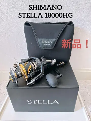 시마노 스텔라 20 SW 18000HG 스피닝 릴 새상품! 미사용