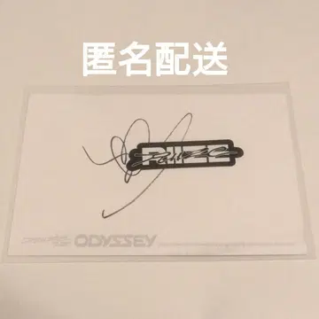 RIIZE ODYSSEY 성찬 미국 한정판 친필 사인 엽서