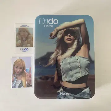 Heize 앨범 트레이딩 카드
