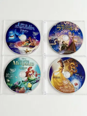 낱개 판매 가능 DVD 디즈니 프린세스 Movienex 세트 묶음 판매