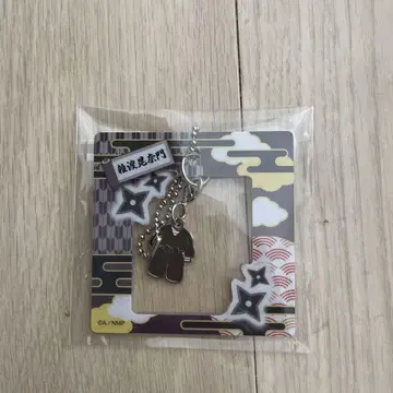 닌타마 란타로 의상 메탈 참 잣토 콘나몬