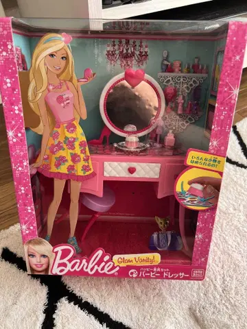 바비 드레서 해피 가구 세트 새상품