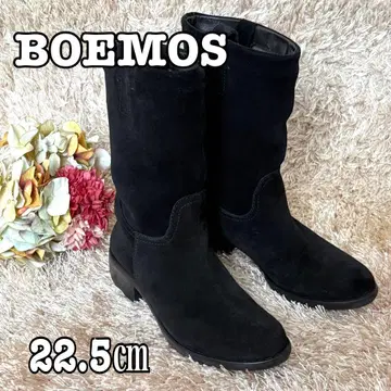 BOEMOS 보에모스 블랙 어그 부츠 22.5cm 새상품급