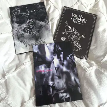 나이트메어 B5 사이즈 CD 묶음 판매