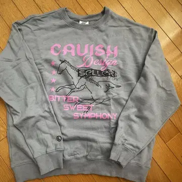 CAVISH Design Seller 그레이 트레이닝복