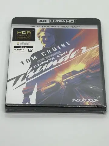 미개봉품 데이즈 오브 썬더 4K Ultra HD+블루레이