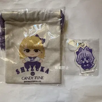 CANDY TUNE 미야노 시즈카 복조리 메지루시 마커 메지루시 액세서리