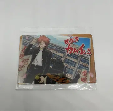 은혼 3년 Z반 긴파치 선생님 야토 공업고등학교 카무이 bebop 카드껌