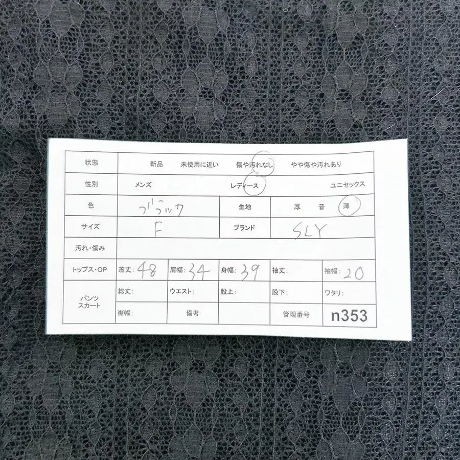 11번째 상품 이미지