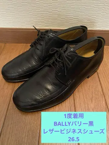 1회 착용 BALLY 발리 블랙 가죽 비즈니스 슈즈 26.5/8 하프