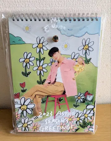 2023 ASTRO SEASON'S GREETING 달력