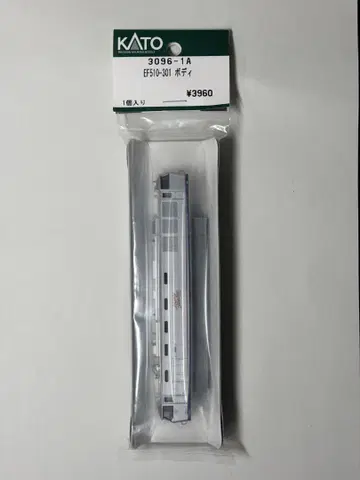 KATO 3096-1A EF510-301 바디 Assy 부품 N 게이지