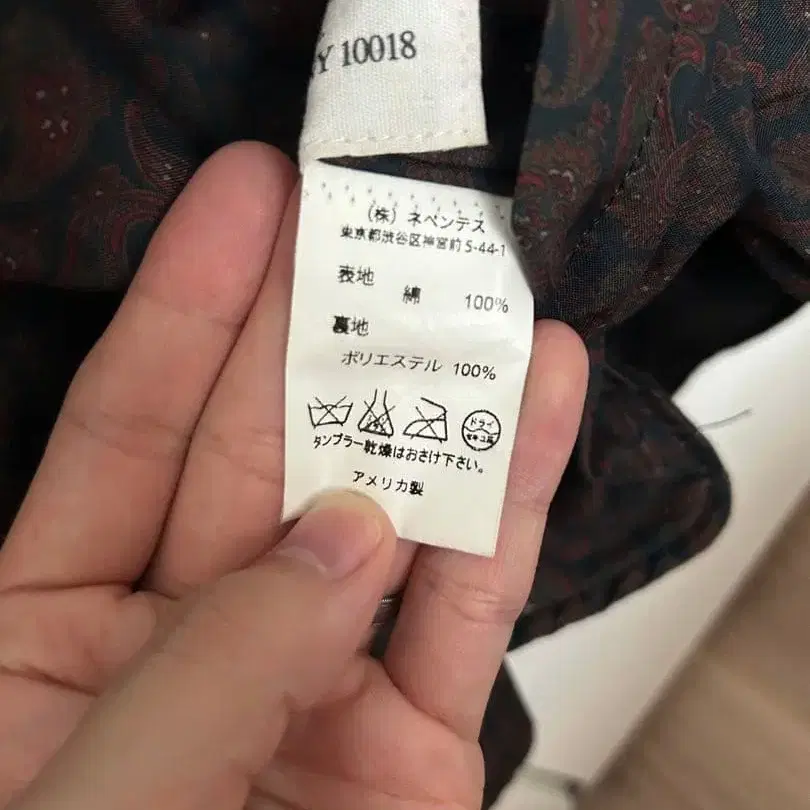 9번째 상품 이미지