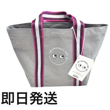 [ 새상품 ] 아냐 하이앤드 마치 세이조 이시이 에코백 한정품