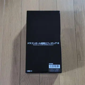 드래곤볼 초전사 피규어 8 (12개입)