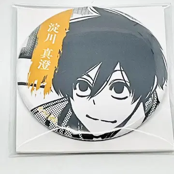 요도가와 마스미 TSUTAYA 캔뱃지