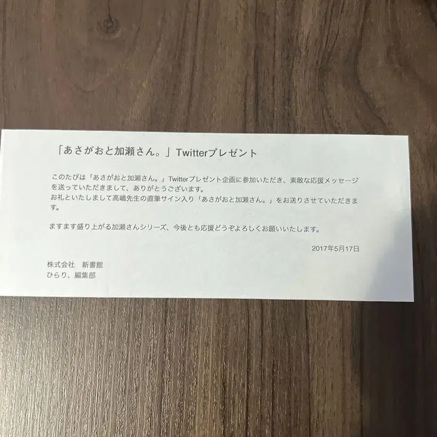 4번째 상품 이미지