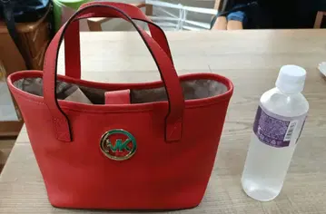 MICHAELKORS 빨간색 토트백 핸드백
