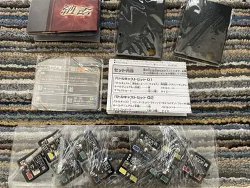 드래곤볼 메탈 쇼기 DX 세트