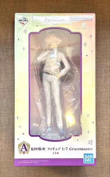 학마스 제일복권 마오 피규어