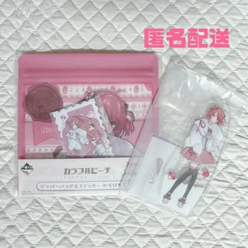 컬러풀 피치 제일복권 노아님 아크릴 스탠드
