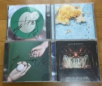오이시쿠루 멜론빵 사인 포함 CD 덤 포함