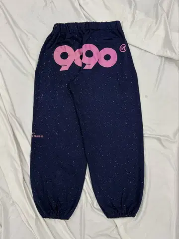 90 로고 글리터 스웻 팬츠