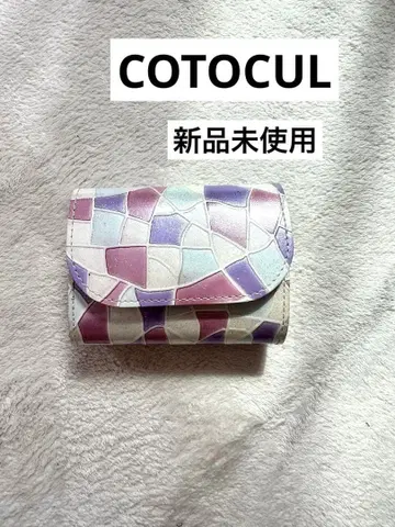 COTOCUL 컴팩트 접이식 지갑 멀티 컬러 새상품