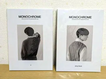 MONOCHROME V Jung Kook 엽서북