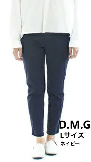 도밍고 D.M.G 네이비 테이퍼드 팬츠 스트레치