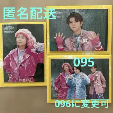 미세스 그린애플 포토 카드 BABEL no TOH 79 81 95