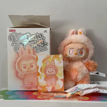 [ 정품 ] 러브브 Big into Energy 에너지 HAPPINESS