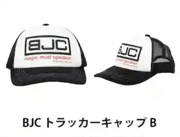 블랑키 제트 시티 트래커 캡 CAP