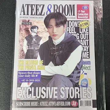 ATEEZ 성화 팝업 7주년 셀레브레이션 뉴스레터